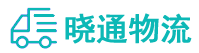 长沙到七里河区物流公司